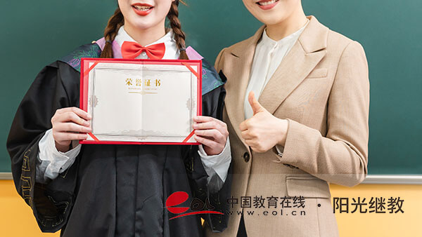 自考中國近代史怎么復習?多少分才能合格? 自考中國近代史怎么復習?多少分才能合格?