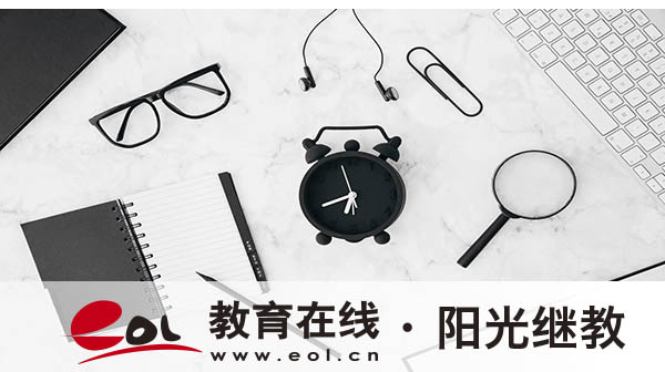 新疆烏魯木齊市自考怎么報名？需要哪些條件？