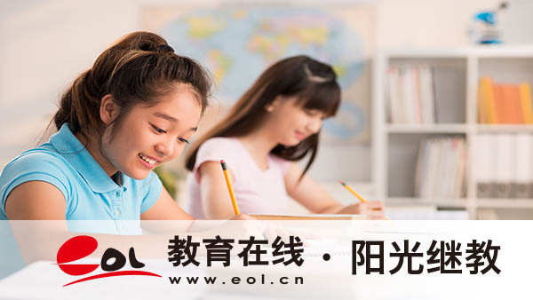 貴州省自考怎么報名？注意事項有哪些？