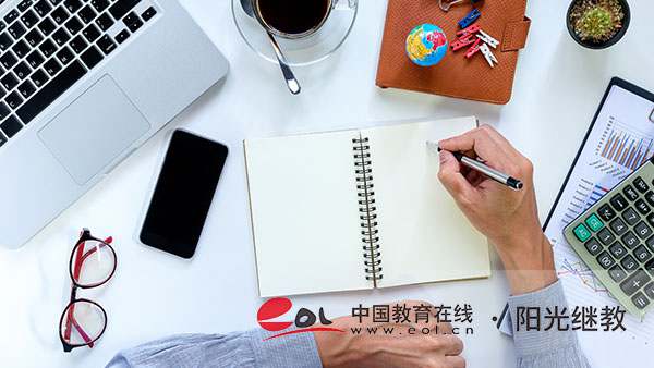 本科畢業生再參加自考有用嗎？報名條件是什么？