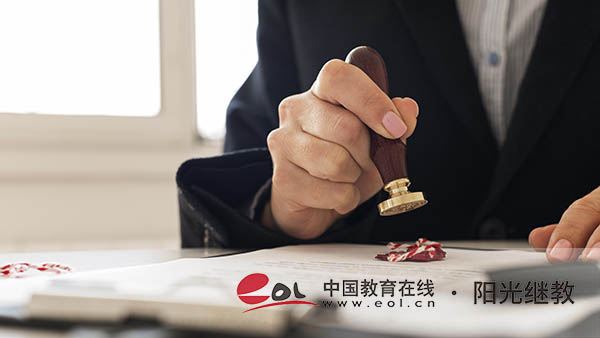 大自考怎么注冊報名?需要哪些材料? 大自考怎么注冊報名?需要哪些材料?