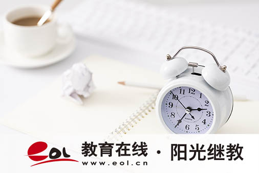 自考拿學位需要什么條件？怎么申請？