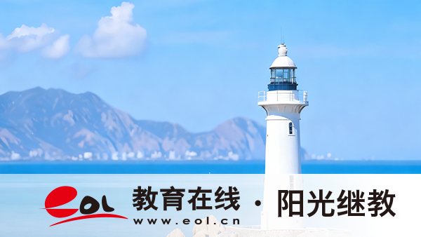 吉州自考怎么報名？需要什么資料？