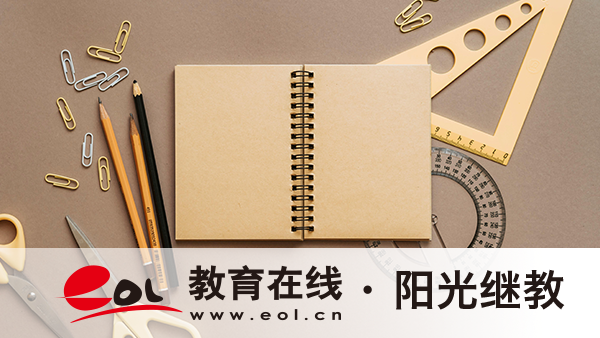 河北自考報名網站入口有嗎？多久查詢成績？