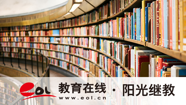 陜西省市自考報名時間有嗎？注意事項有哪些？