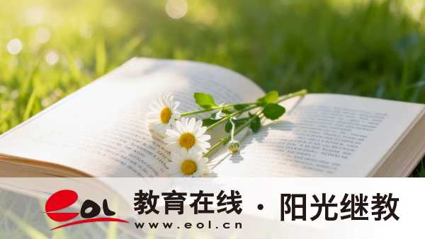 四川自考本科法學專業主要就業方向是什么？難度大嗎？