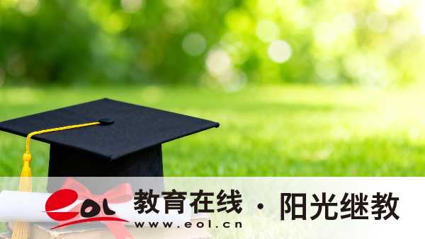 廣東茂南自學考試有固定的畢業年限嗎？有補考嗎？
