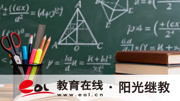 2026年河北張家口自考本科考哪幾門？備考要注意些什么？
