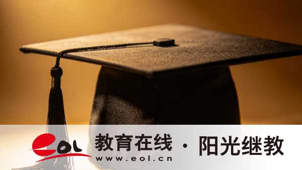 廣東自考本科哪些專業有前景？有限制嗎？