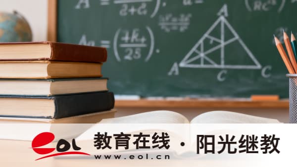 2026年河北唐山自考行政管理專業就業方向有哪些？有哪些優勢？