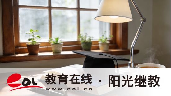 2026年重慶南岸區自考報名可以取消嗎？缺考有什么影響？
