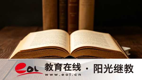 2026年重慶九龍坡區自考報名入口在哪？報名有哪些步驟？