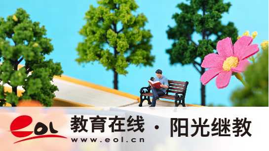 2026年安徽合肥市成人自考報名需要提前準備嗎？免考對象有嗎？