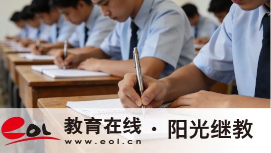 2026年浙江溫州市成人自考生報名建議有嗎？注意事項有哪些？