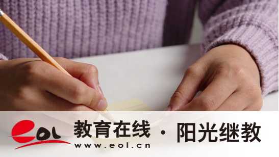 2026年浙江鎮海區自考報名注意事項有哪些？考試技巧有嗎？