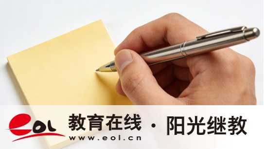 2026年河北灤平縣成人自考考試時間有嗎？報考條件是什么？