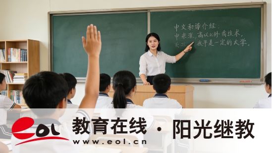 2026年安徽鏡湖區自考收費標準有嗎？考前準備是什么？