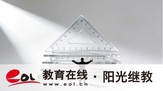 2026年浙江余姚市自學考試報名入口是什么？注意事項有哪些？