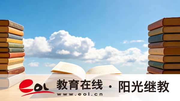 2026年江蘇東海縣自考一年可以報考幾次？有哪些考試技巧？